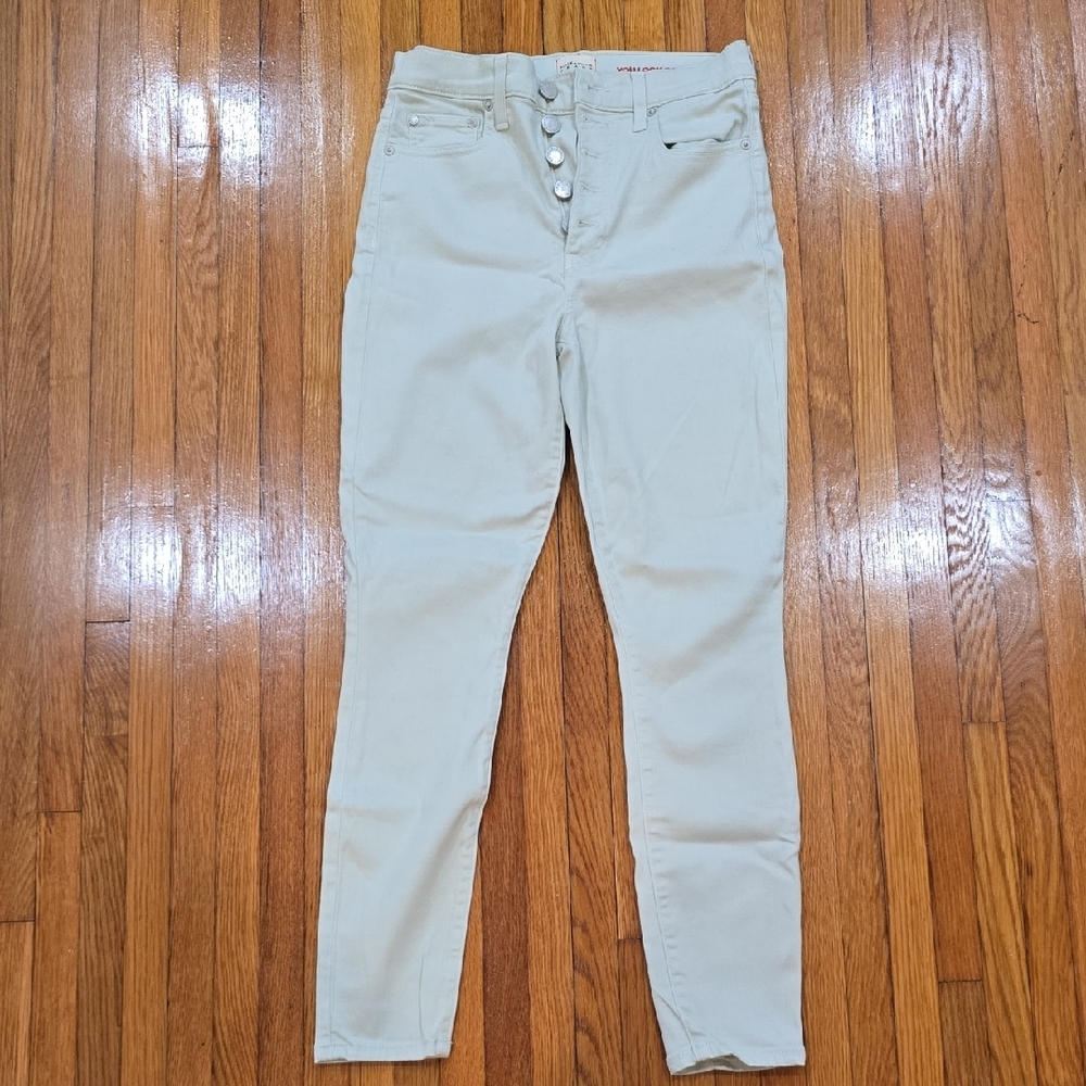Alice + Olivia Mint Skinny Jeans